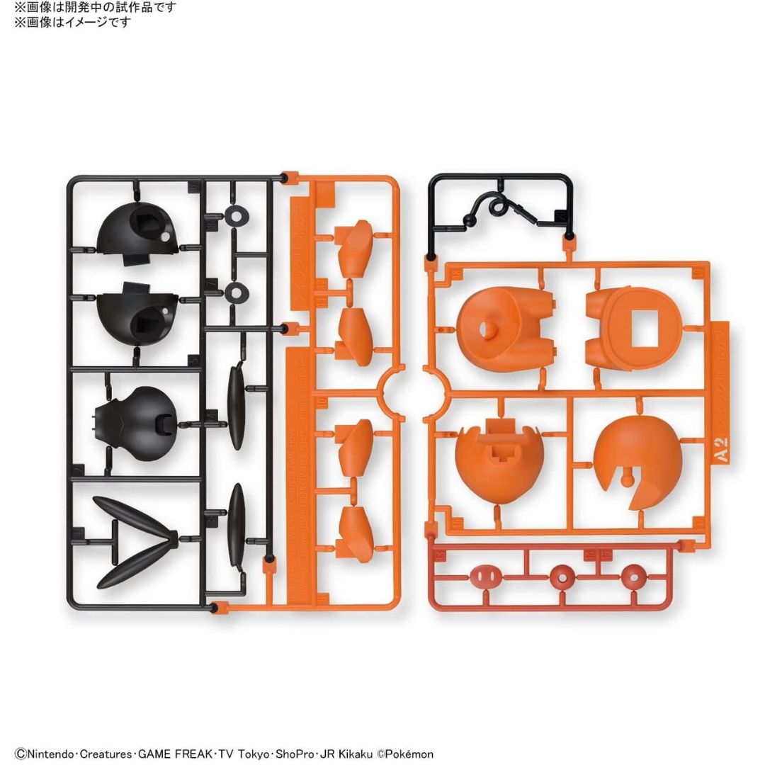 Bandai Pokemon Plastic Model Collection Quick !! 14 Tepig