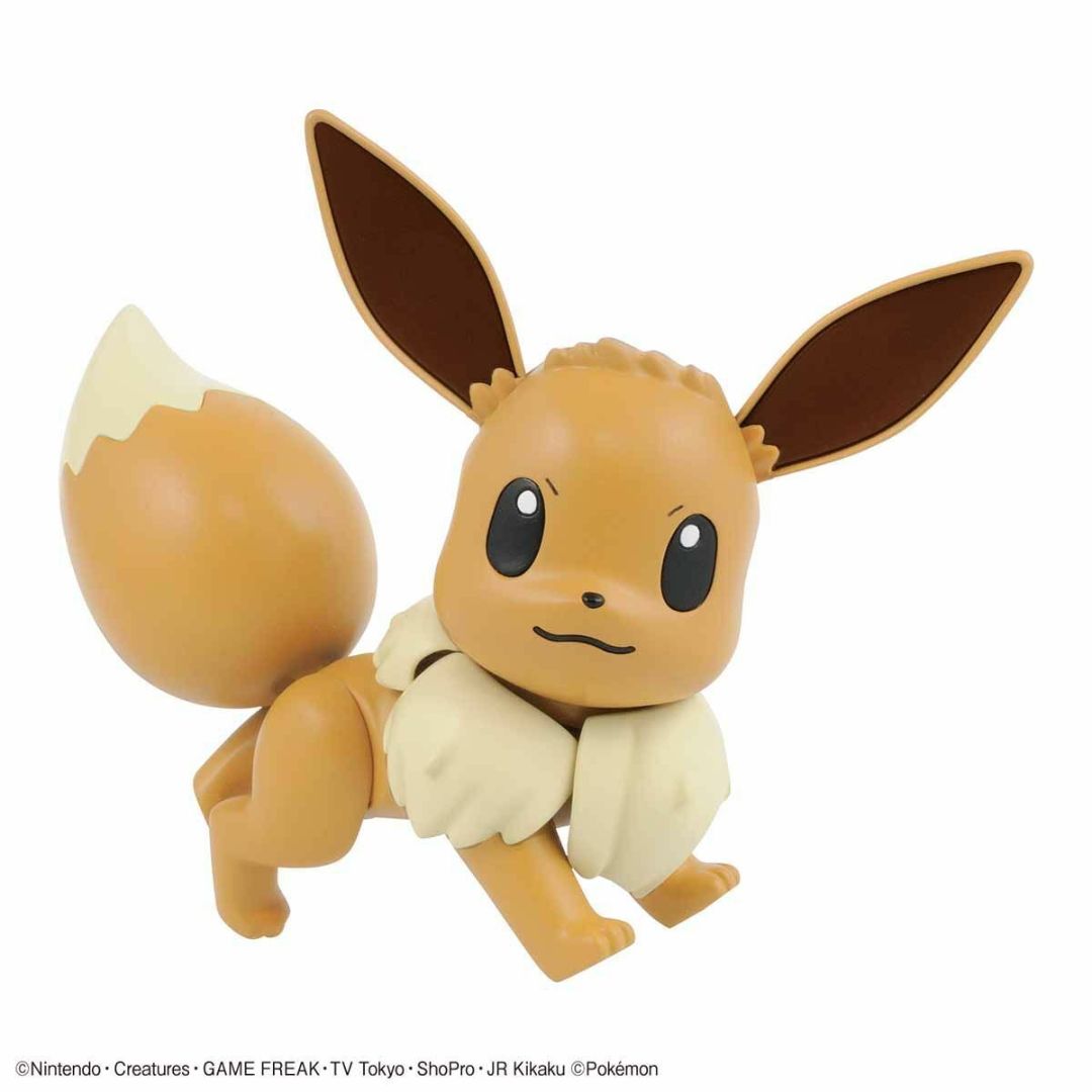 Bandai Pokemon Plastic Model Collection Select Series 42 Eevee