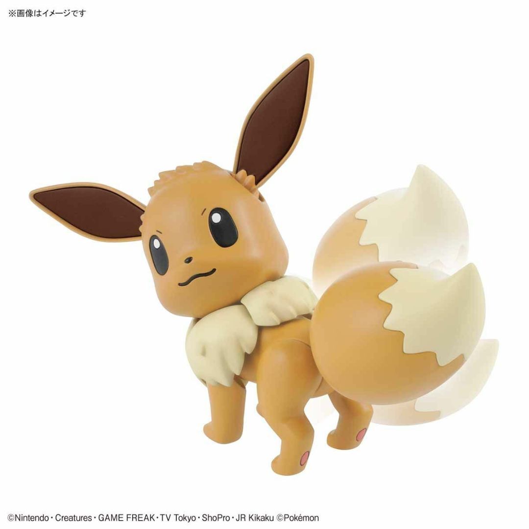 Bandai Pokemon Plastic Model Collection Select Series 42 Eevee