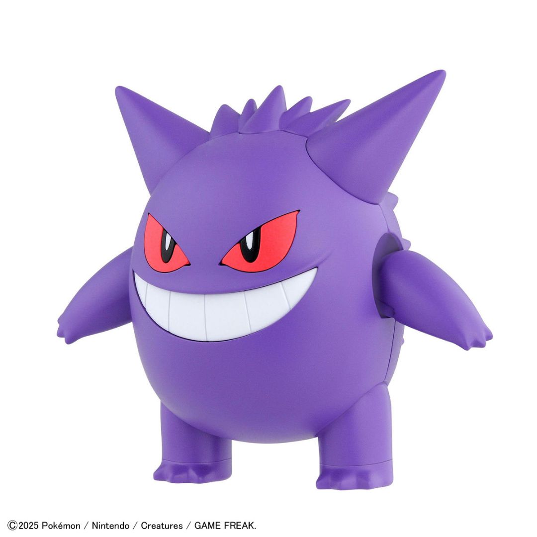 Bandai Pokemon Plastic Model Collection Select Series 45 Gengar