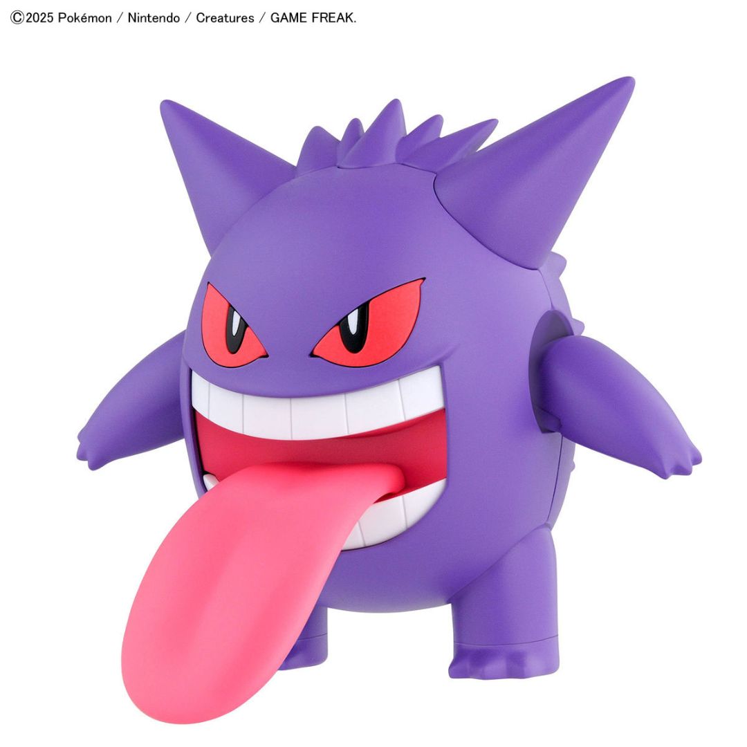 Bandai Pokemon Plastic Model Collection Select Series 45 Gengar