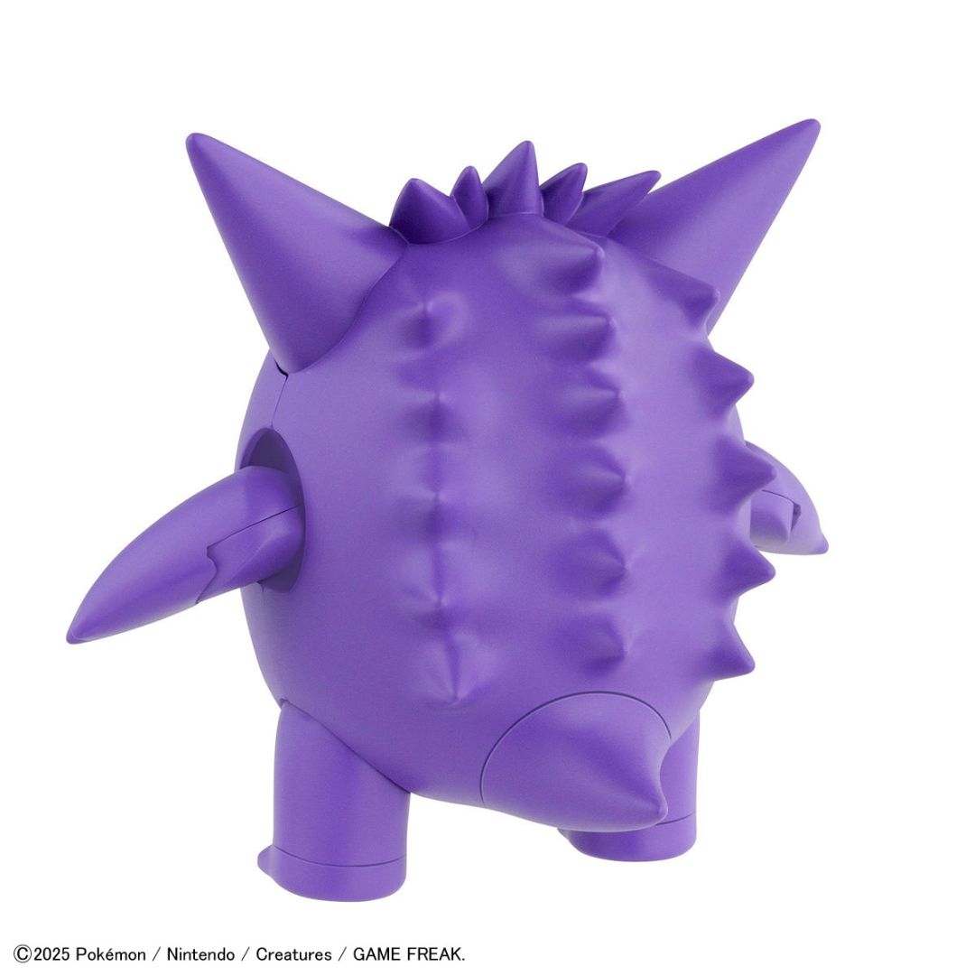 Bandai Pokemon Plastic Model Collection Select Series 45 Gengar