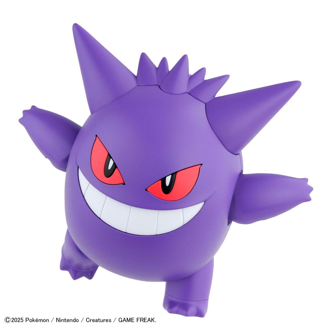 Bandai Pokemon Plastic Model Collection Select Series 45 Gengar