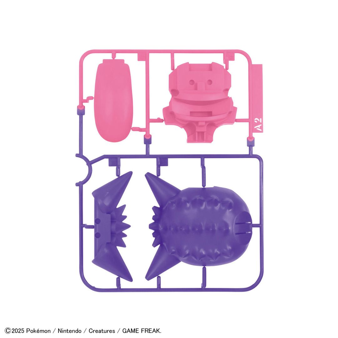 Bandai Pokemon Plastic Model Collection Select Series 45 Gengar