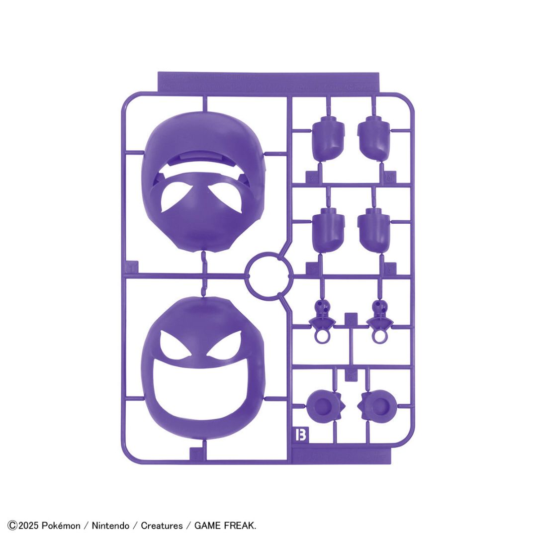 Bandai Pokemon Plastic Model Collection Select Series 45 Gengar