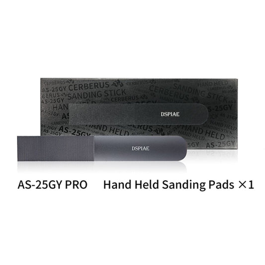 DSPIAE 25GYPRO Aluminum Alloy Sanding Board Grey