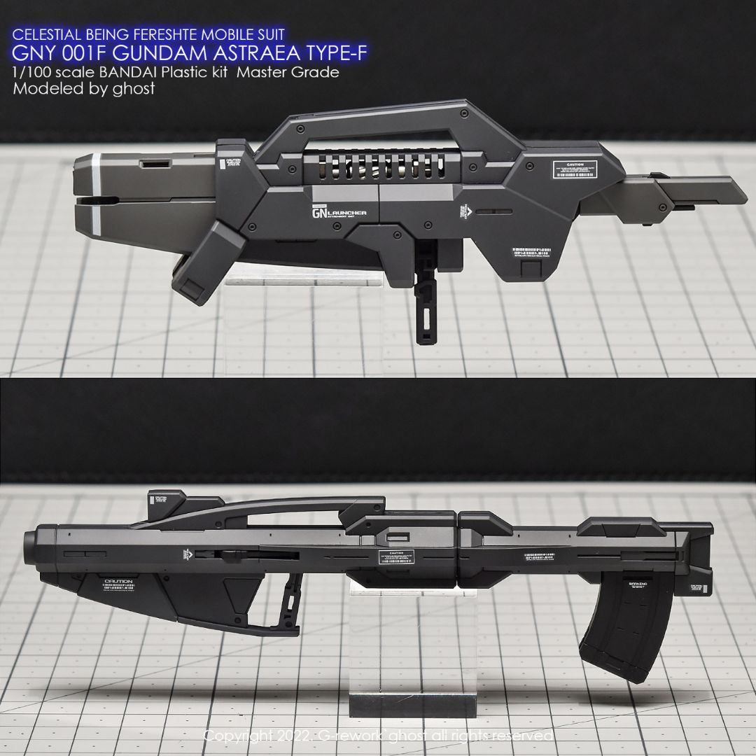 G-Rework Decal - [MG] GNY 001F GUNDAM ASTRAEA TYPE F