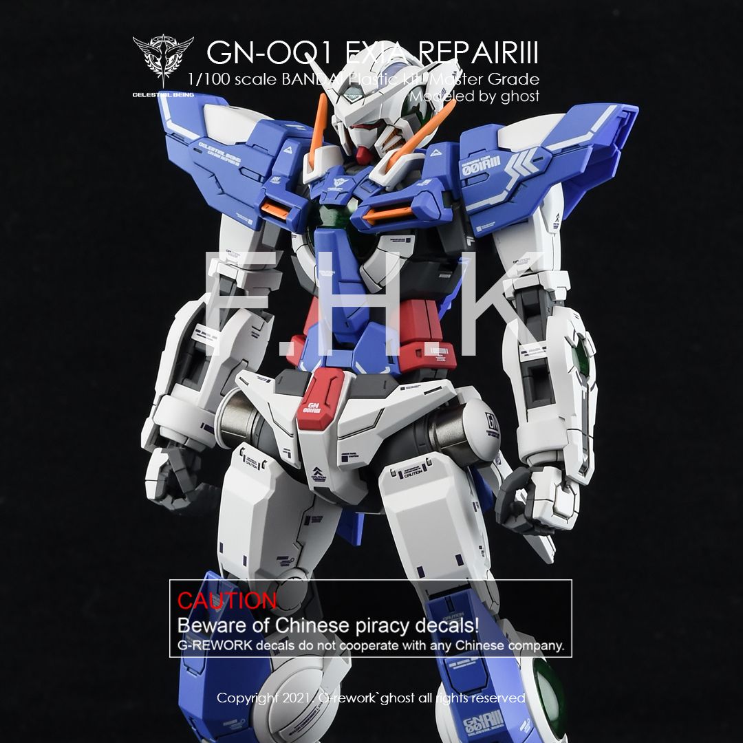 G-Rework Decal - [MG] GUNDAM EXIA REPAIR III