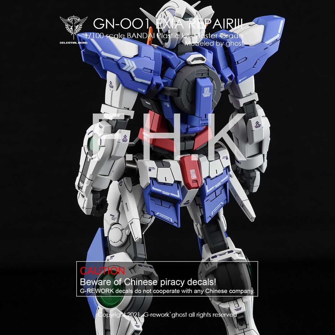 G-Rework Decal - [MG] GUNDAM EXIA REPAIR III