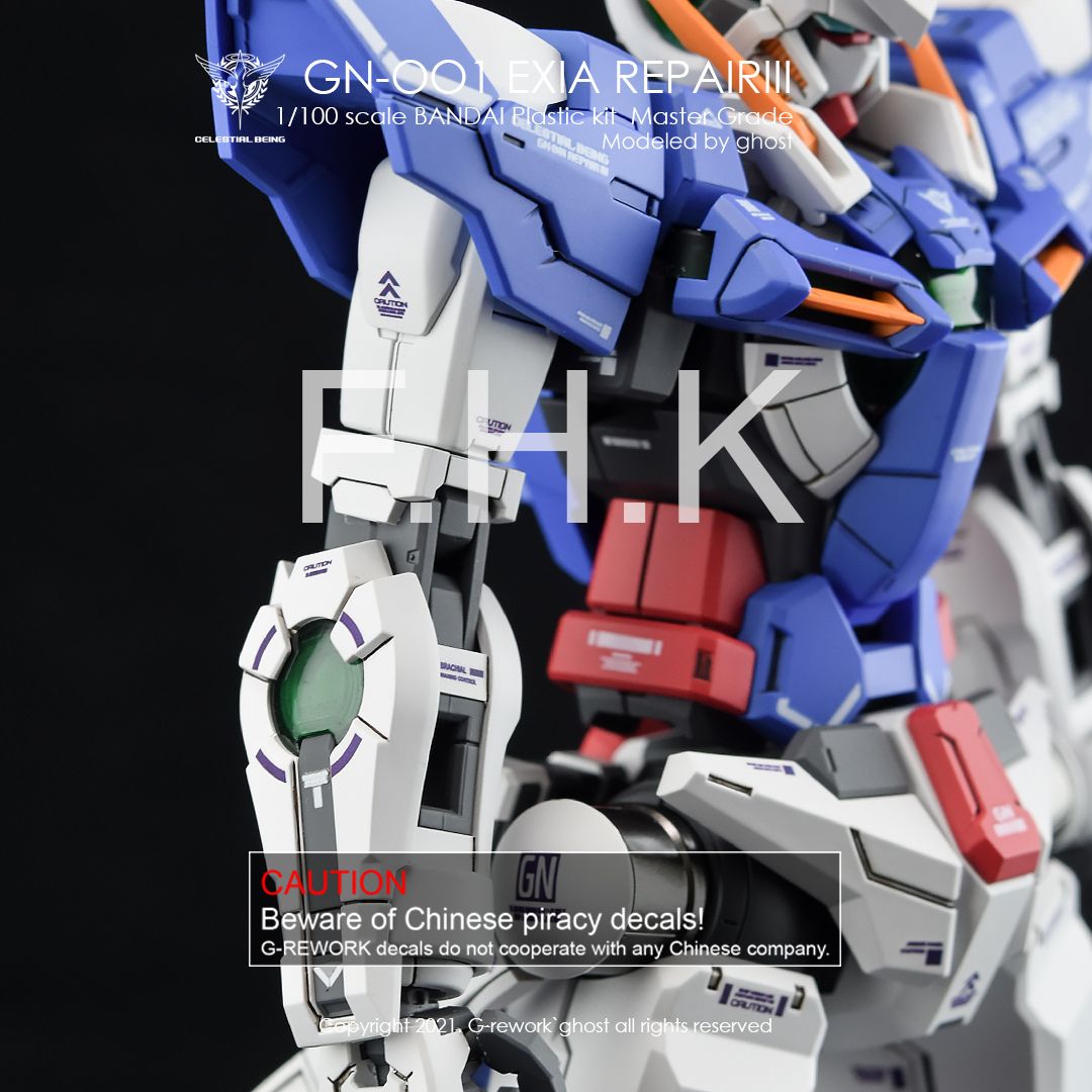 G-Rework Decal - [MG] GUNDAM EXIA REPAIR III