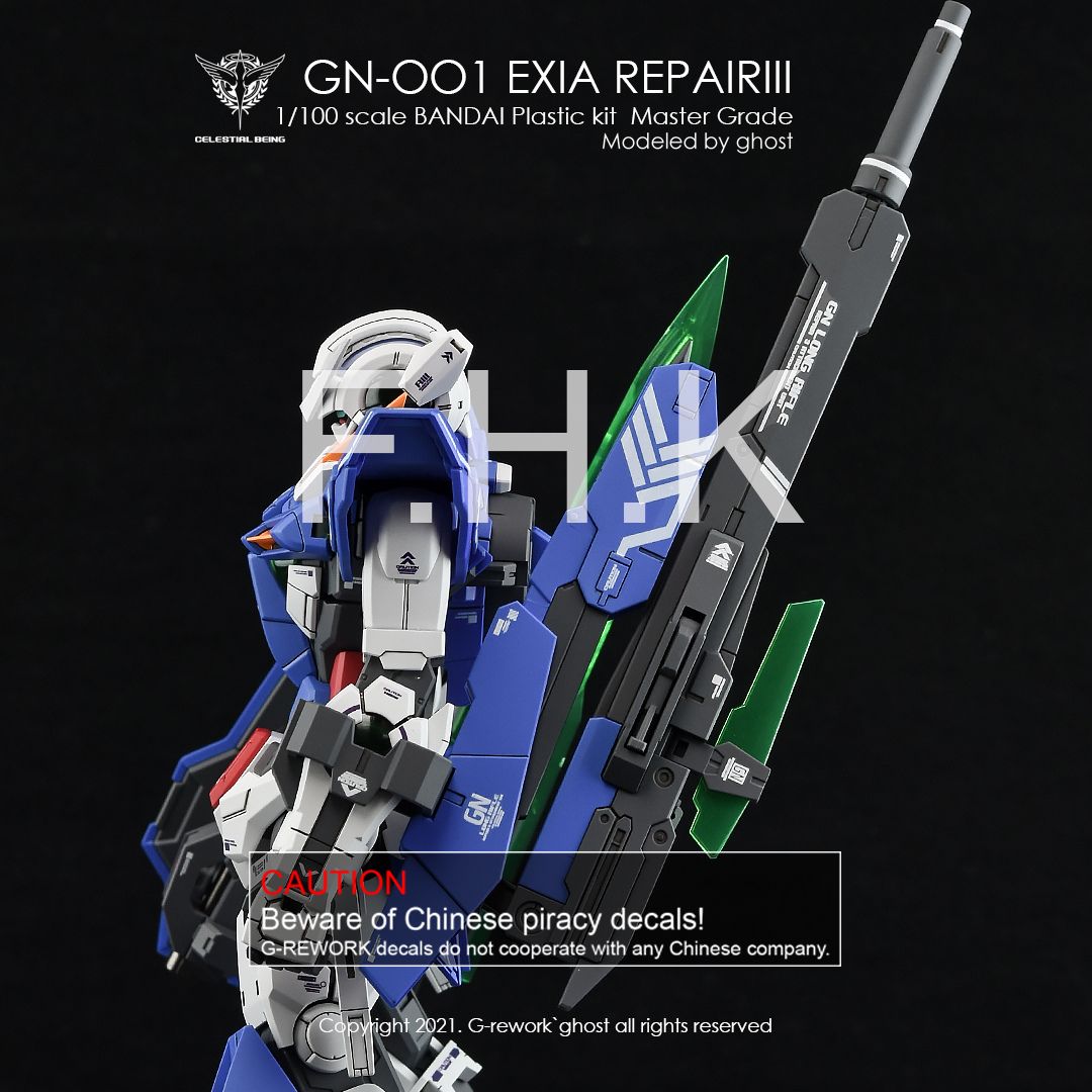 G-Rework Decal - [MG] GUNDAM EXIA REPAIR III