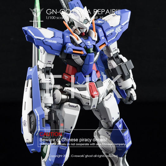 G-Rework Decal - [MG] GUNDAM EXIA REPAIR III