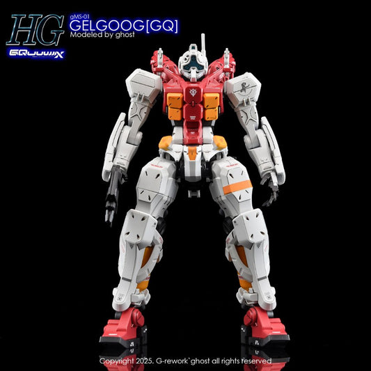 G-Rework Decal - [HG] GQUUUUUUX GMS-01 GELGOOG