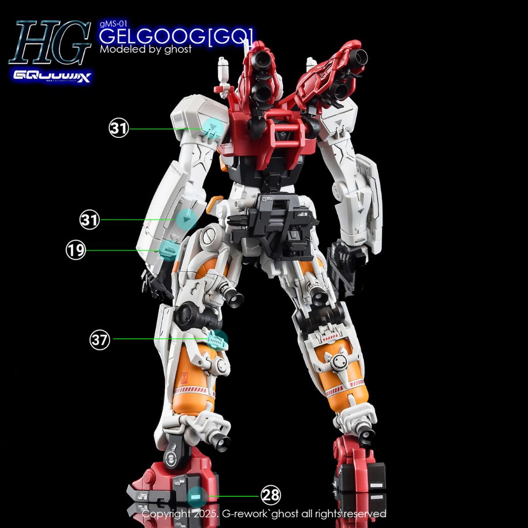 G-Rework Decal - [HG] GQUUUUUUX GMS-01 GELGOOG