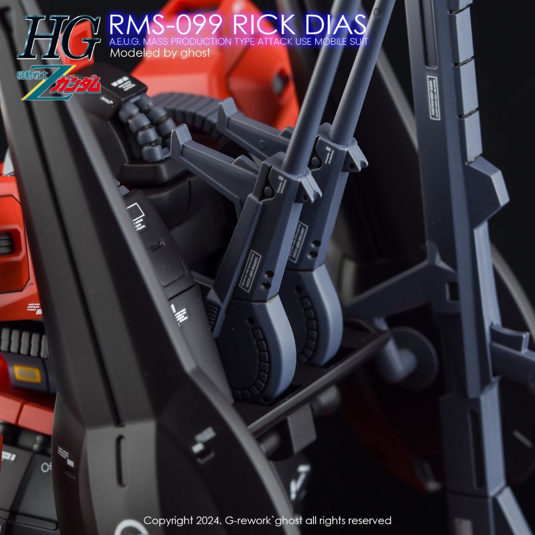 G-Rework Decal - [HG] RMS-099 RICK DIAS