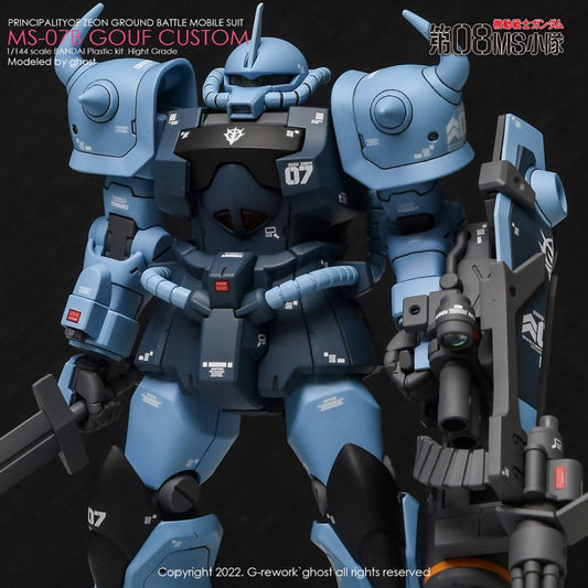 G-Rework Decal - [HG] MS-07B-3 GOUF CUSTOM