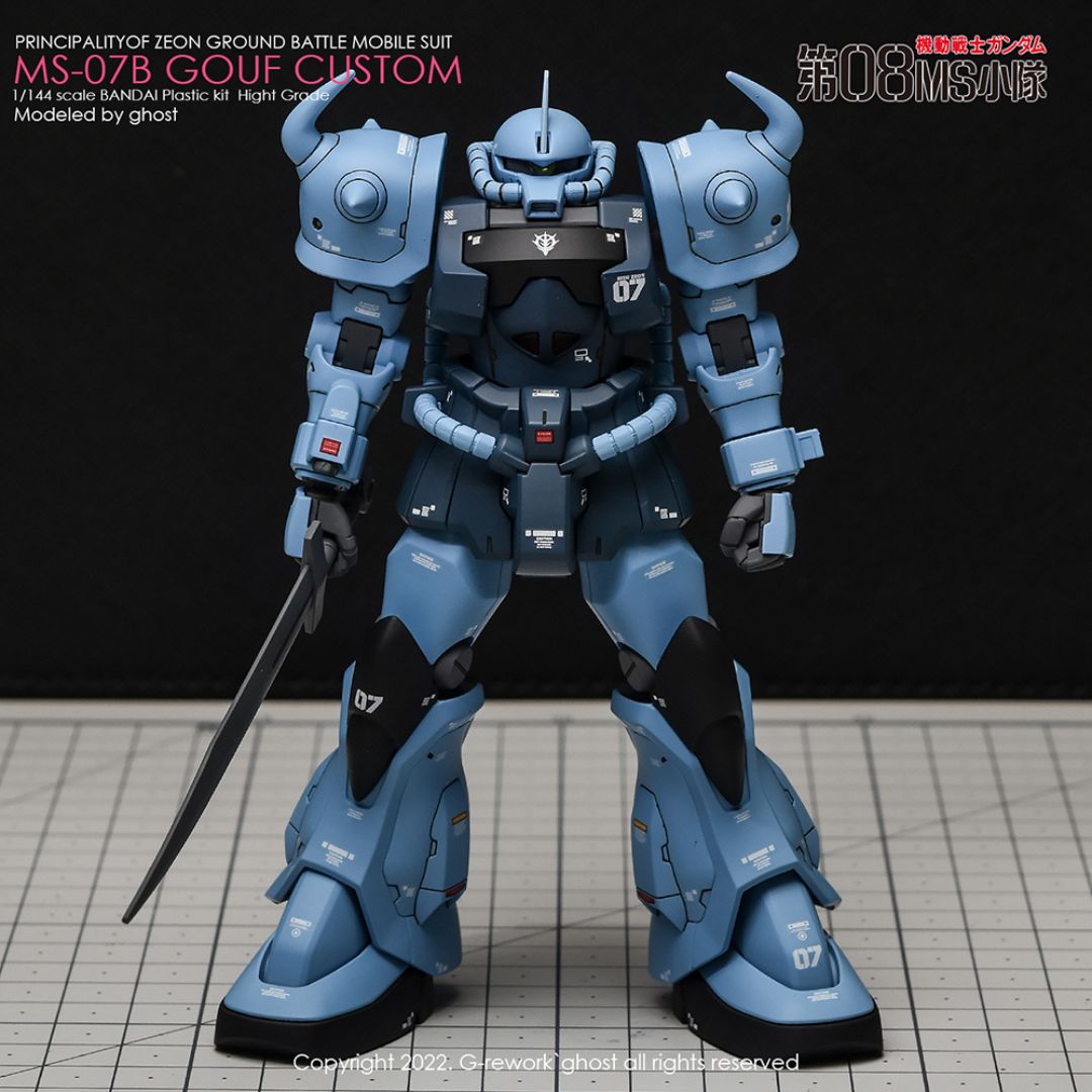G-Rework Decal - [HG] MS-07B-3 GOUF CUSTOM