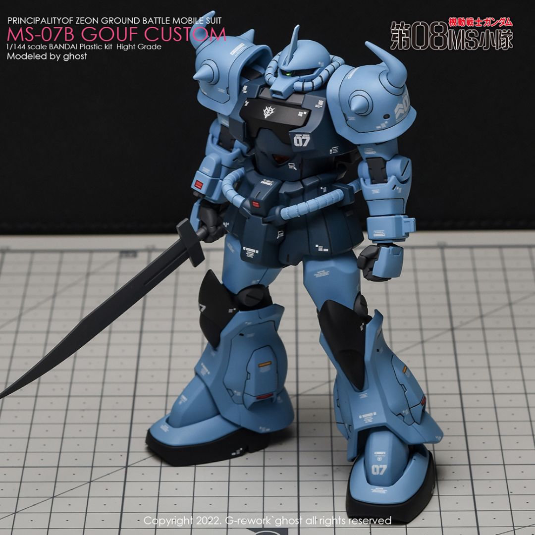 G-Rework Decal - [HG] MS-07B-3 GOUF CUSTOM