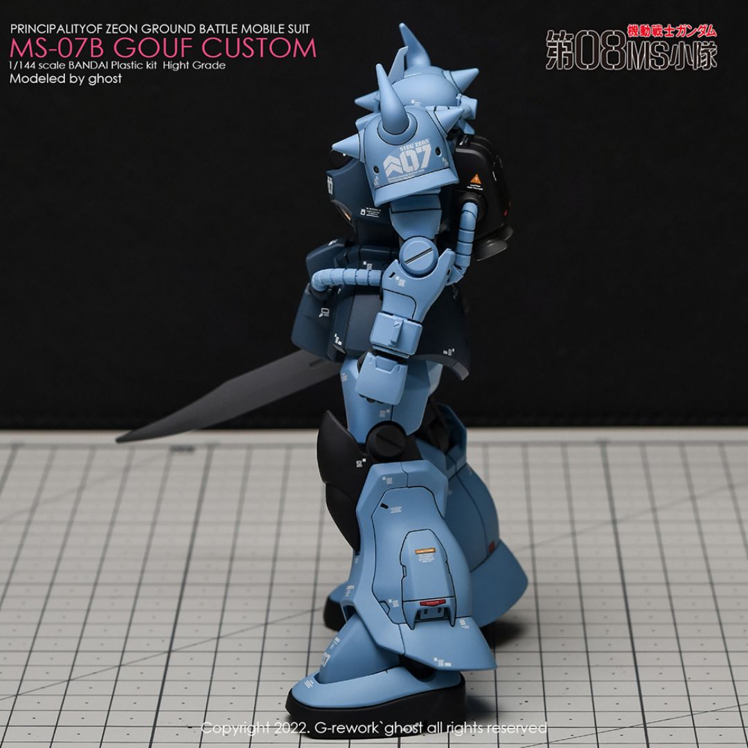 G-Rework Decal - [HG] MS-07B-3 GOUF CUSTOM