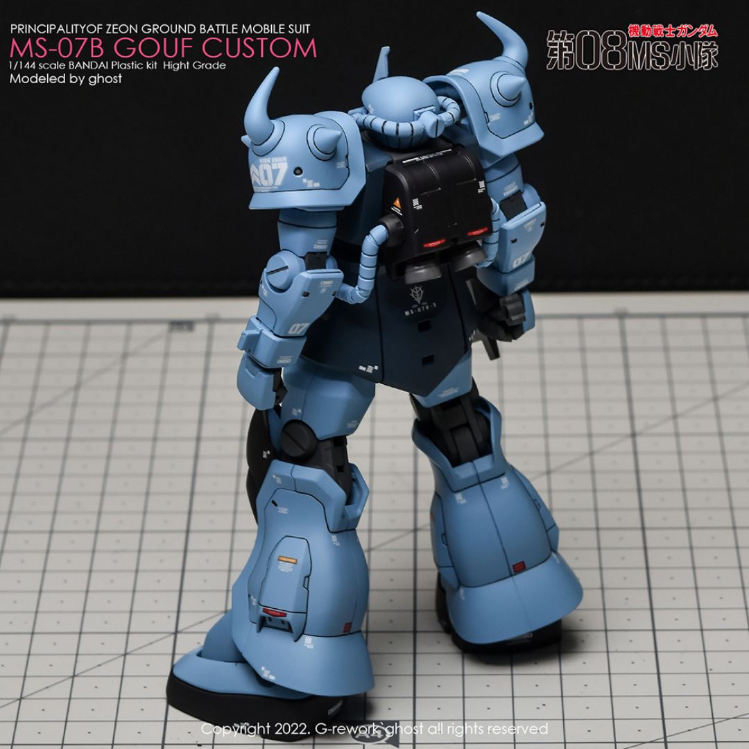 G-Rework Decal - [HG] MS-07B-3 GOUF CUSTOM