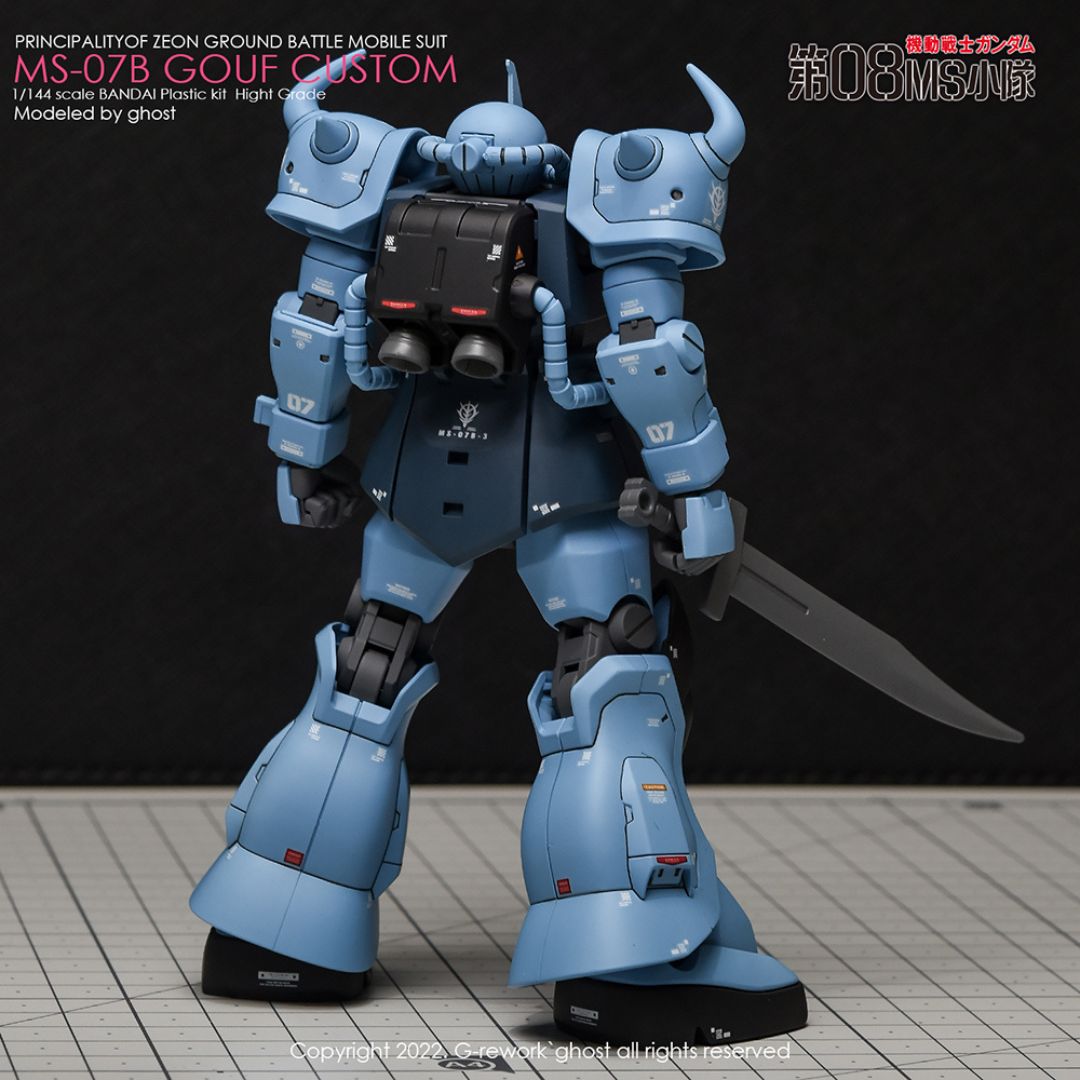 G-Rework Decal - [HG] MS-07B-3 GOUF CUSTOM