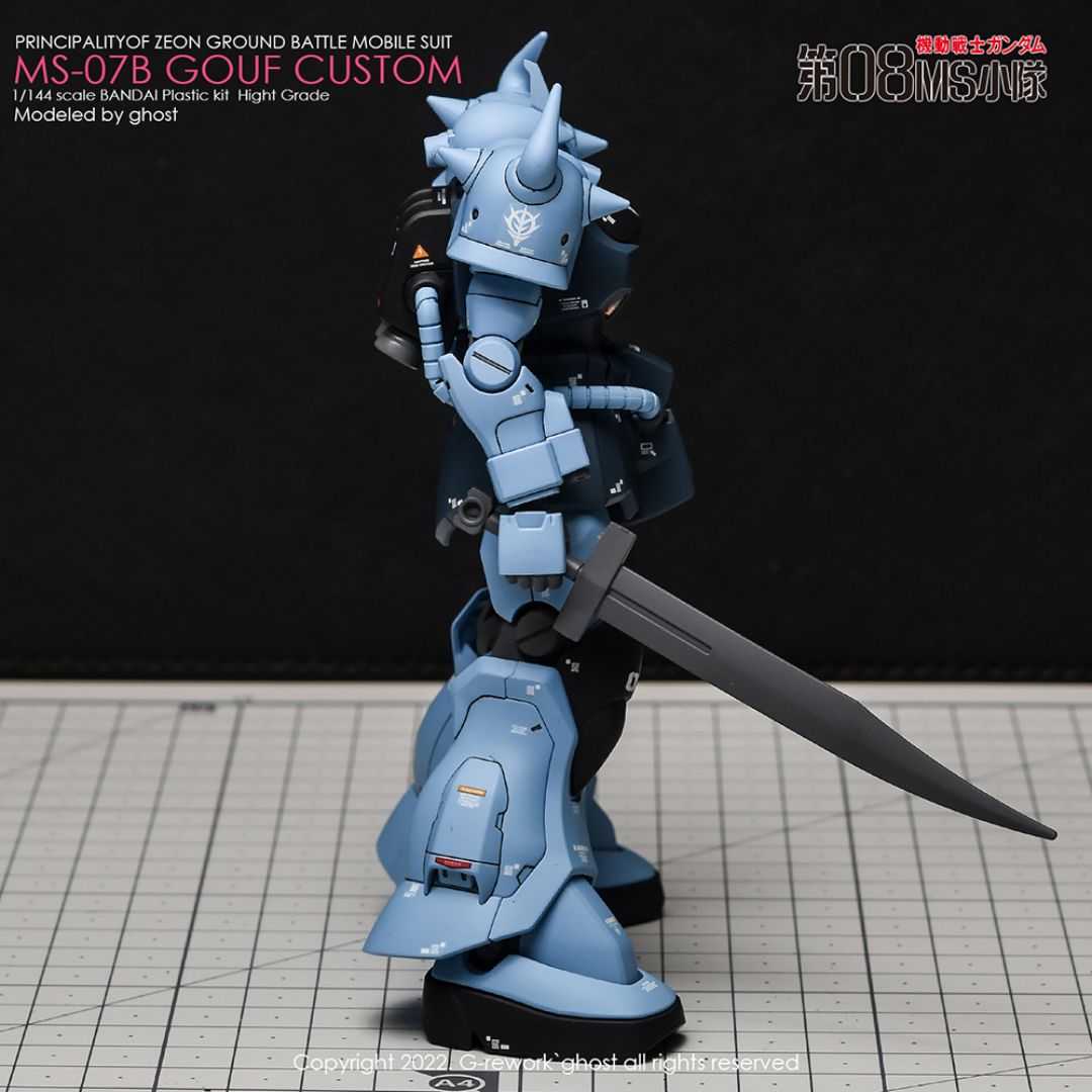 G-Rework Decal - [HG] MS-07B-3 GOUF CUSTOM