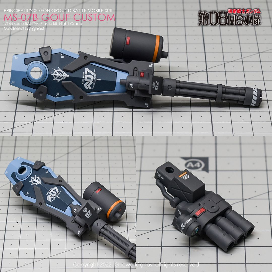 G-Rework Decal - [HG] MS-07B-3 GOUF CUSTOM