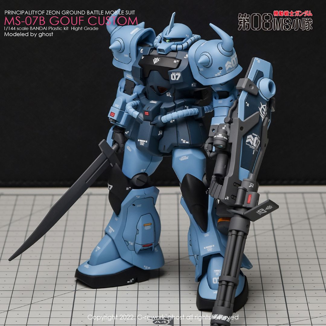 G-Rework Decal - [HG] MS-07B-3 GOUF CUSTOM