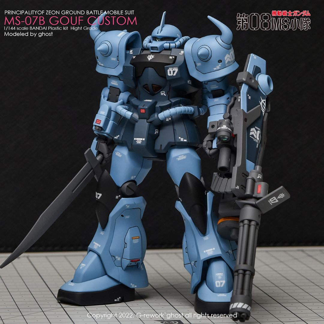 G-Rework Decal - [HG] MS-07B-3 GOUF CUSTOM