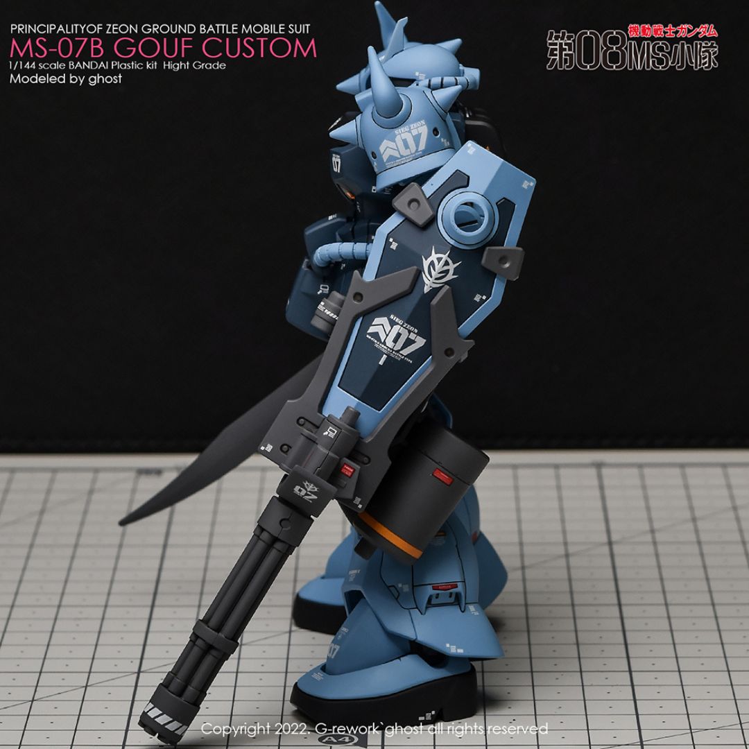 G-Rework Decal - [HG] MS-07B-3 GOUF CUSTOM