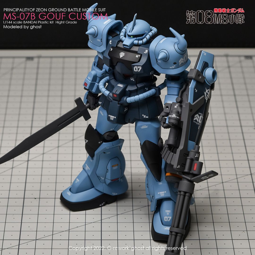 G-Rework Decal - [HG] MS-07B-3 GOUF CUSTOM