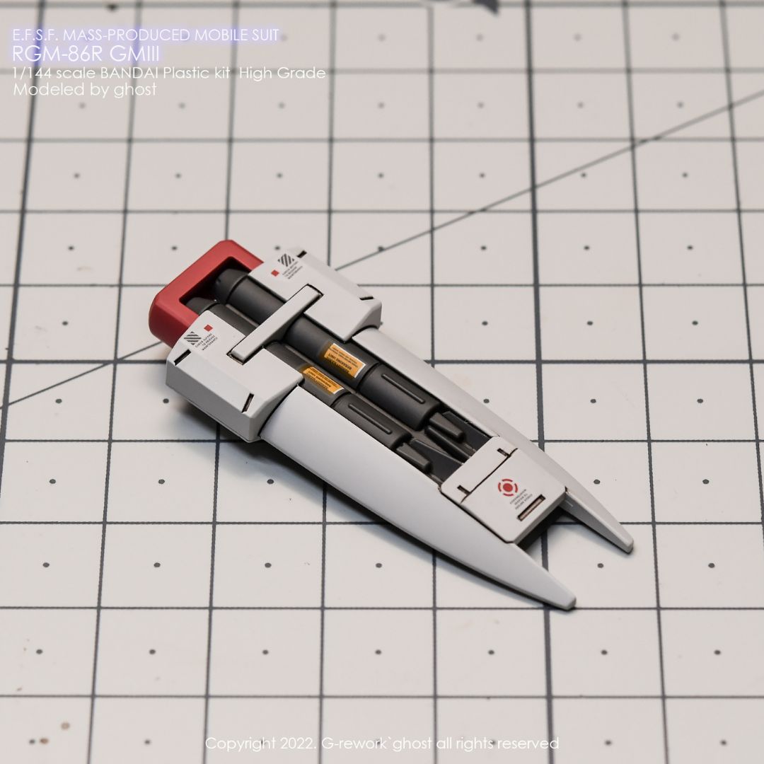 G-Rework Decal - [HG] RGM-86R GMIII