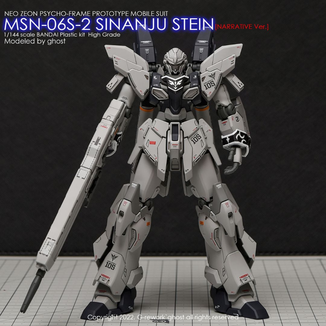G-Rework Decal - [HG] MSN-06S-2 SINANJU STEIN (NAR. VER.)