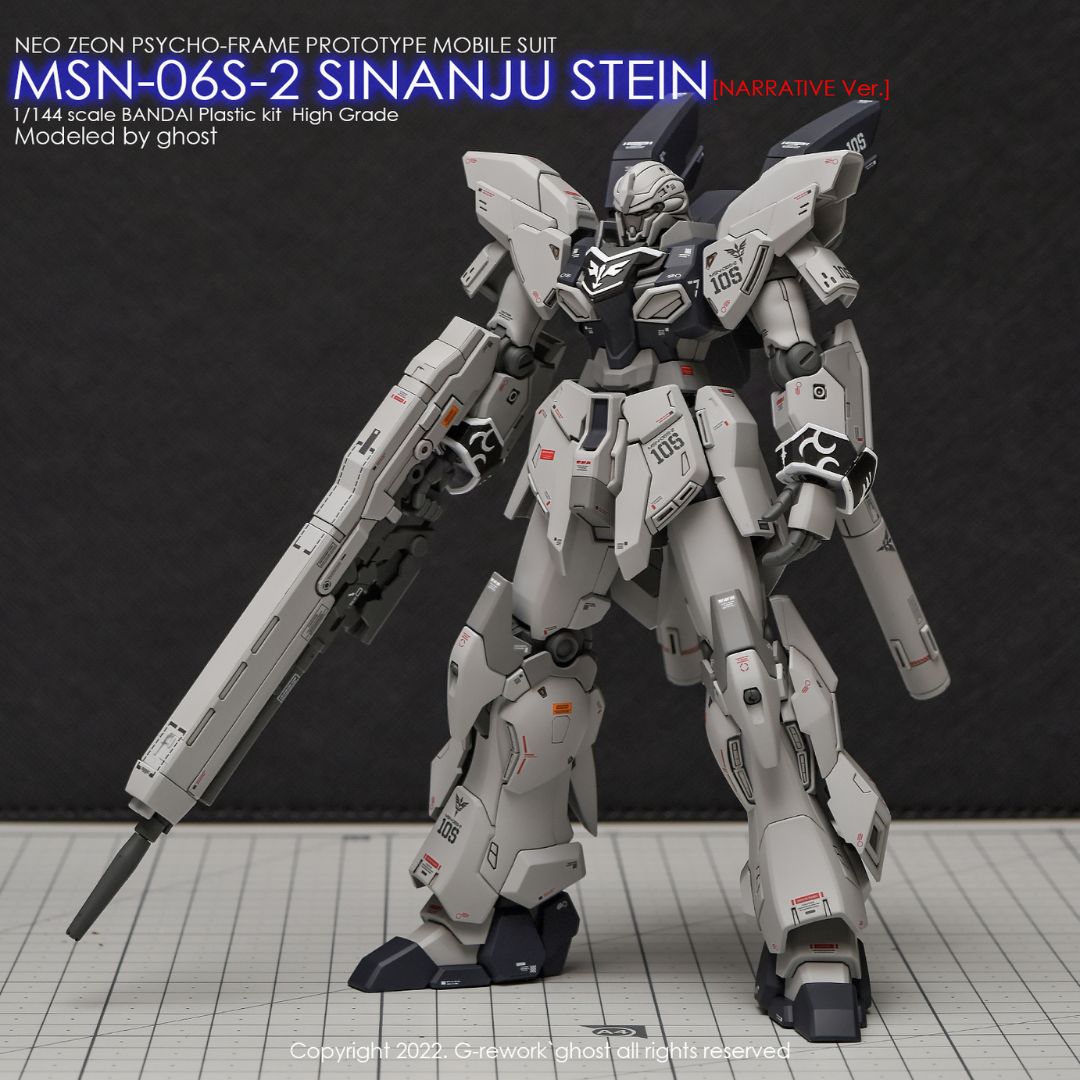 G-Rework Decal - [HG] MSN-06S-2 SINANJU STEIN (NAR. VER.)