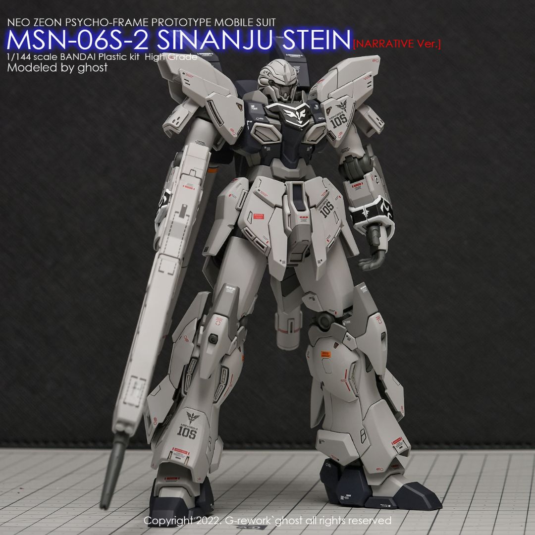 G-Rework Decal - [HG] MSN-06S-2 SINANJU STEIN (NAR. VER.)
