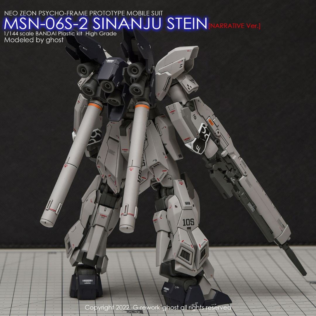 G-Rework Decal - [HG] MSN-06S-2 SINANJU STEIN (NAR. VER.)