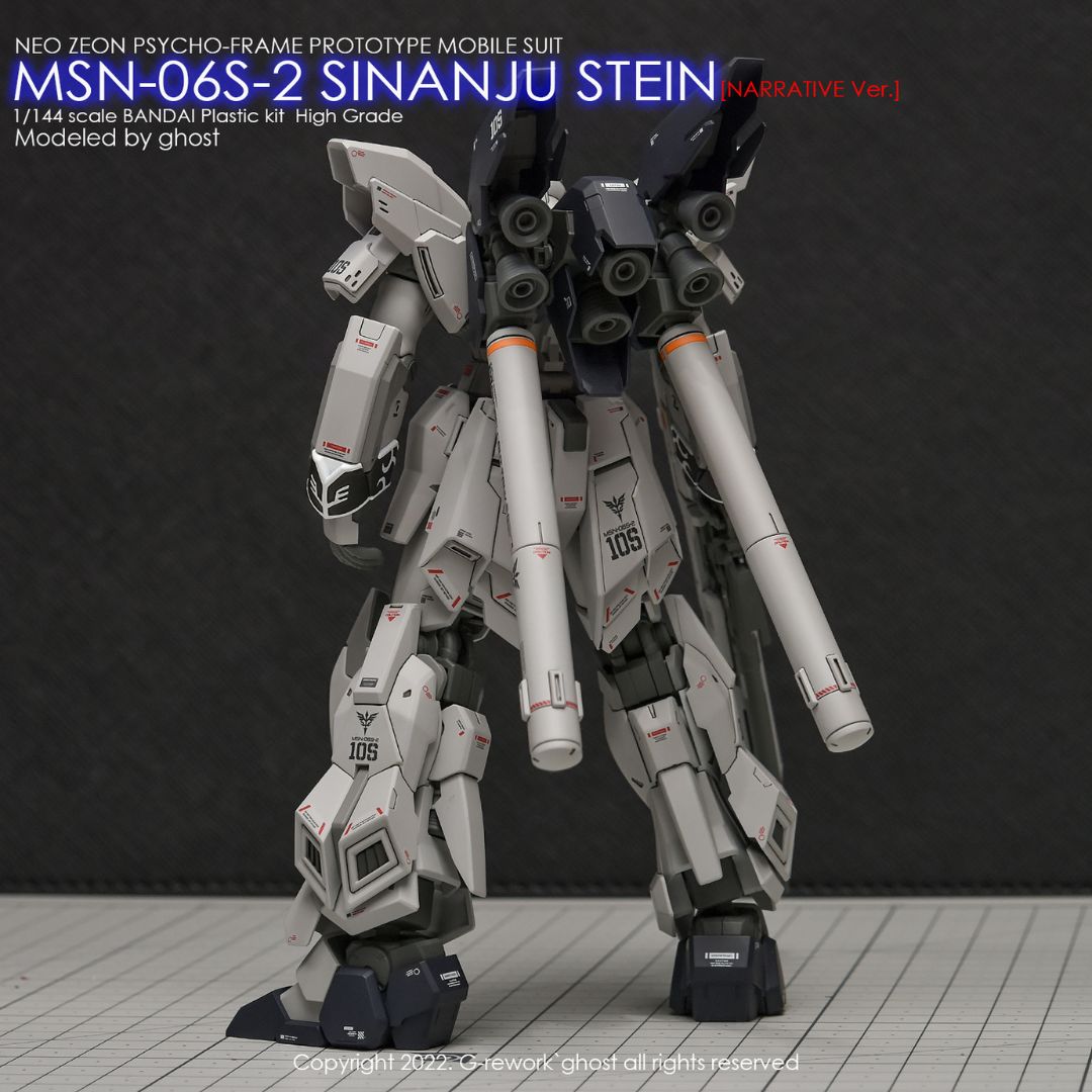 G-Rework Decal - [HG] MSN-06S-2 SINANJU STEIN (NAR. VER.)