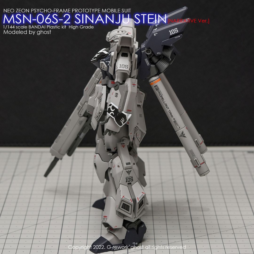 G-Rework Decal - [HG] MSN-06S-2 SINANJU STEIN (NAR. VER.)