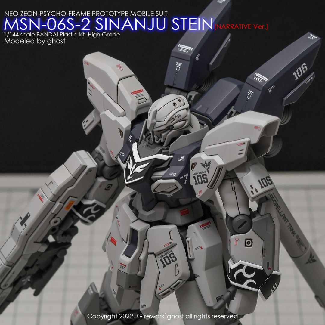 G-Rework Decal - [HG] MSN-06S-2 SINANJU STEIN (NAR. VER.)