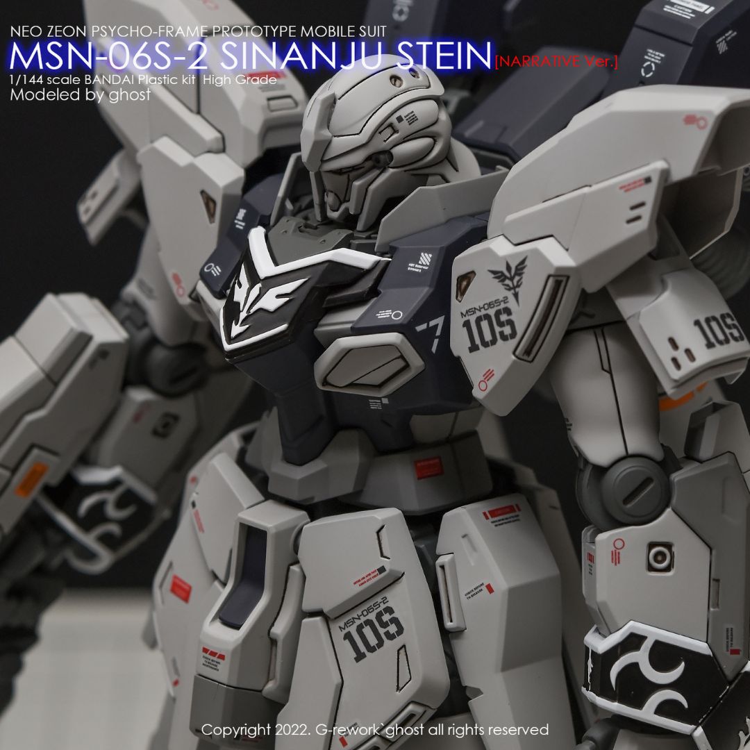 G-Rework Decal - [HG] MSN-06S-2 SINANJU STEIN (NAR. VER.)