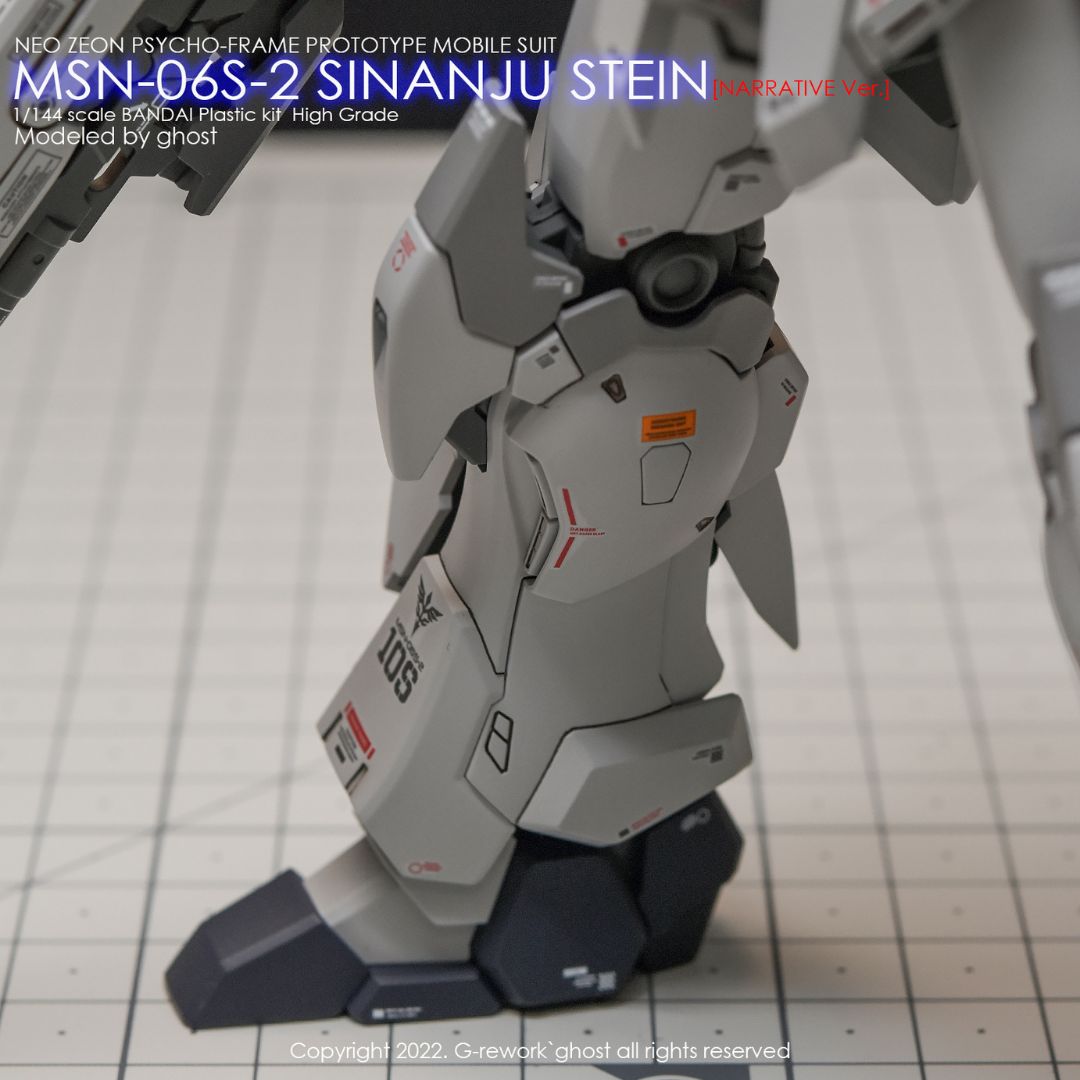 G-Rework Decal - [HG] MSN-06S-2 SINANJU STEIN (NAR. VER.)