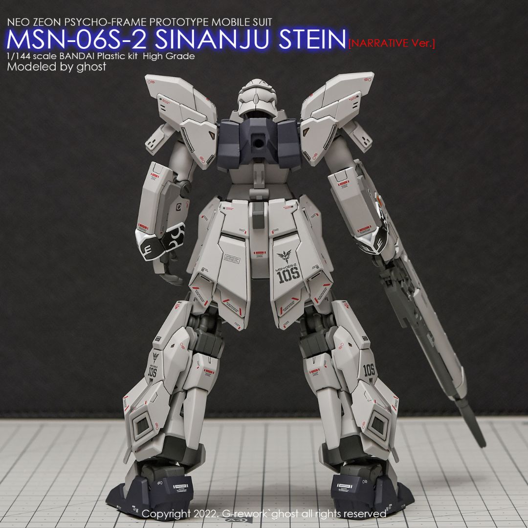 G-Rework Decal - [HG] MSN-06S-2 SINANJU STEIN (NAR. VER.)