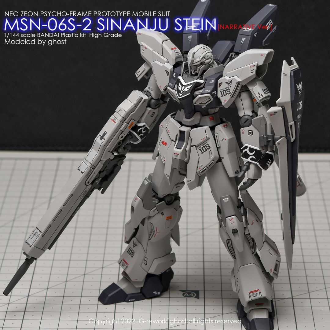 G-Rework Decal - [HG] MSN-06S-2 SINANJU STEIN (NAR. VER.)
