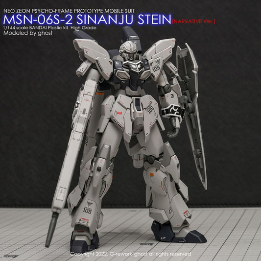 G-Rework Decal - [HG] MSN-06S-2 SINANJU STEIN (NAR. VER.)