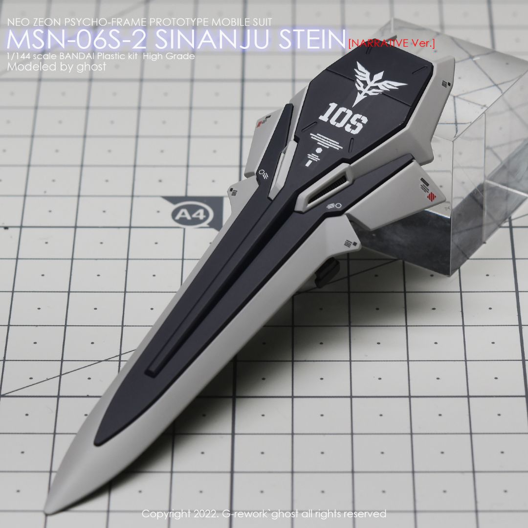 G-Rework Decal - [HG] MSN-06S-2 SINANJU STEIN (NAR. VER.)