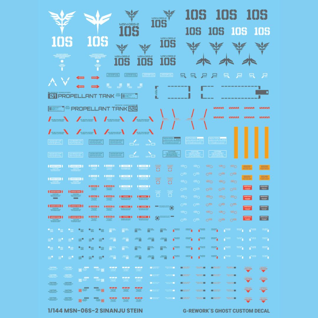 G-Rework Decal - [HG] MSN-06S-2 SINANJU STEIN (NAR. VER.)