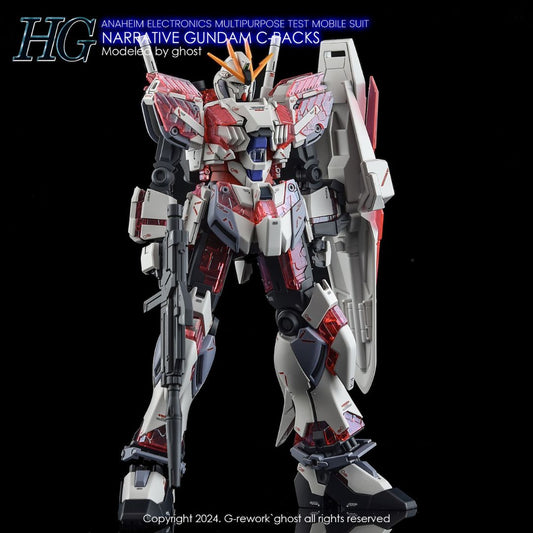 G-Rework Decal - [HG] RX-9/C NARRATIVE GUNDAM C-PACK