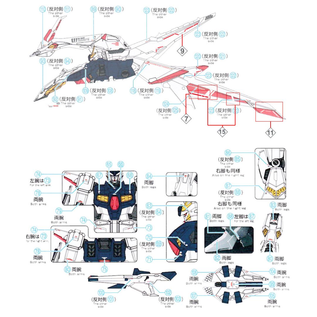 G-Rework Decal - [HG] RX-104FF PENELOPE