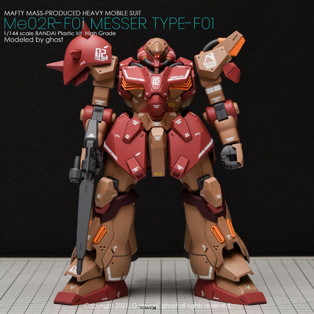 G-Rework Decal - [HG] MESSER