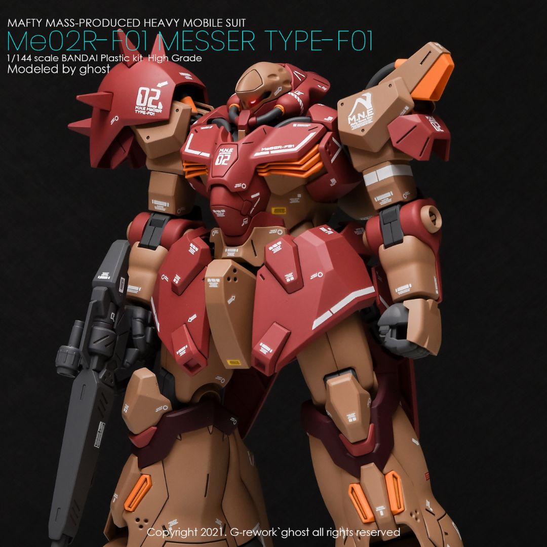 G-Rework Decal - [HG] MESSER